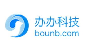 企業級軟件服務商辦辦科技獲2000萬A輪融資，加速工業互聯網數據服務布局